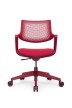 Кресло для персонала Riva Design Chair Dream B2202 красный - 1