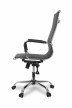 Кресло для руководителя College CLG-620 LXH-A Black - 3