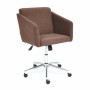Кресло для персонала TetChair Milan коричневый флок